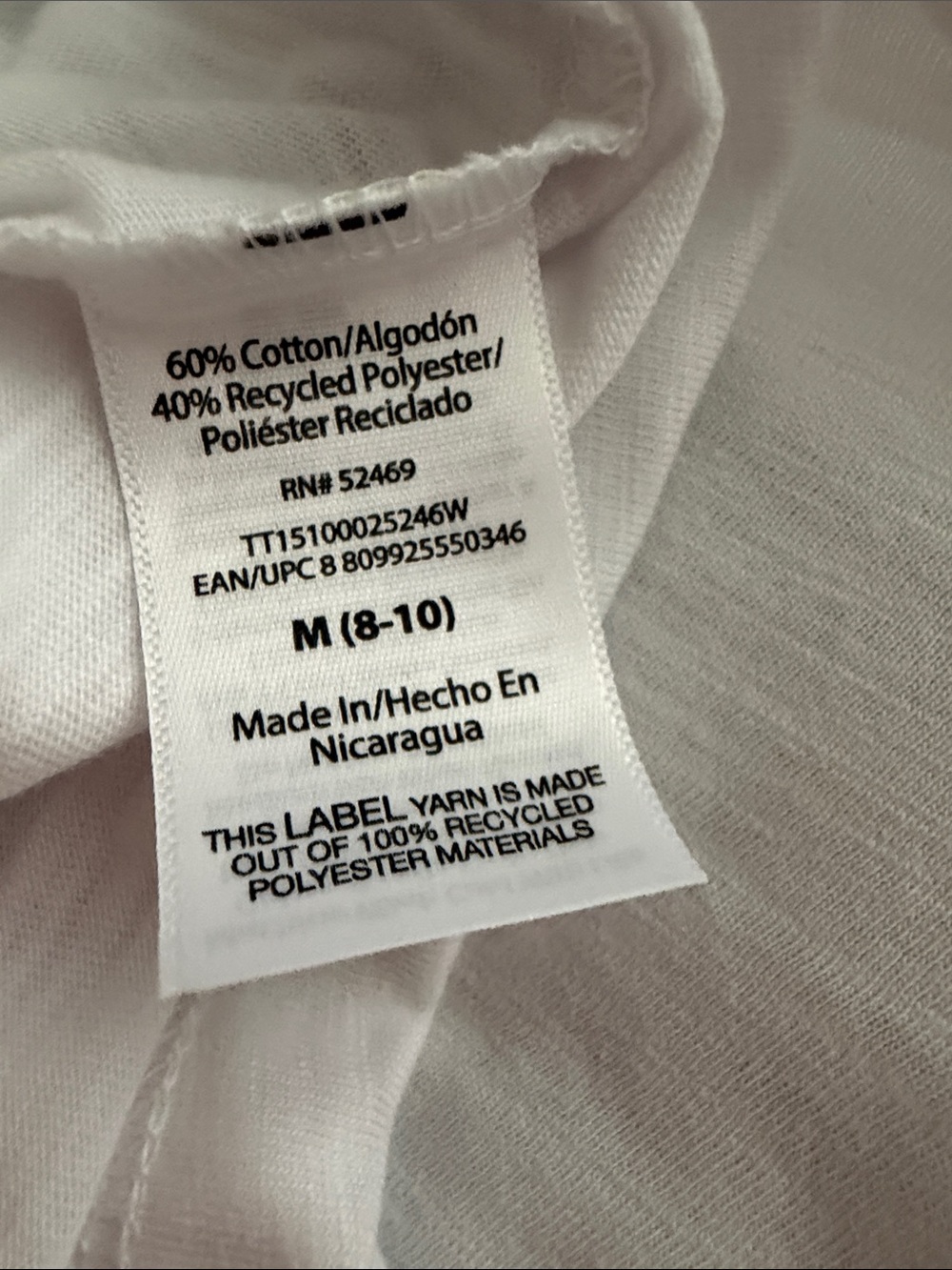Time and Tru Classic White Tee - Picture 3 of 3